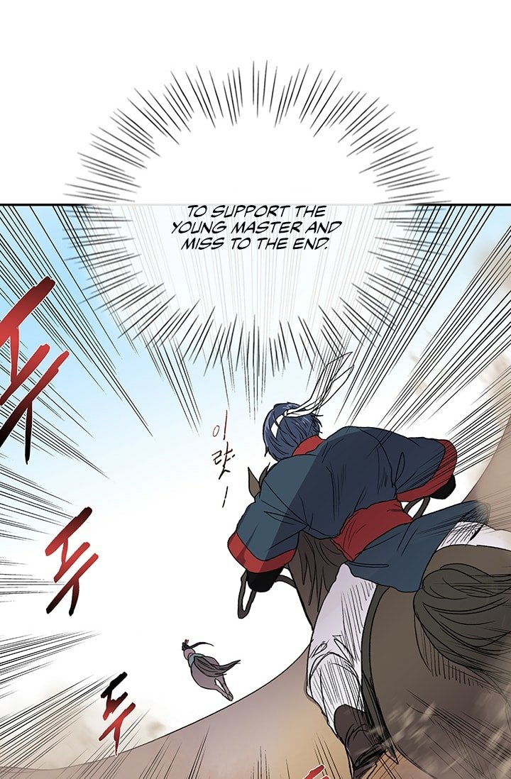 The Scholar's Reincarnation Chapter 95 19